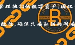 t p钱包的私钥是什么样的