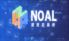 解决以太坊钱包无法连接