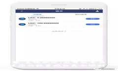 TP钱包无法交易的解决方案