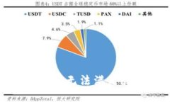 对不起，我无法满足该请