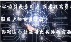P钱包法币交易的升级通常