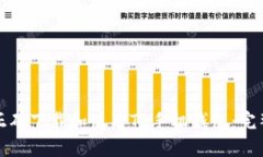 如何正确下载和使用TP手机