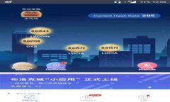 解决TP钱包无法闪兑问题的