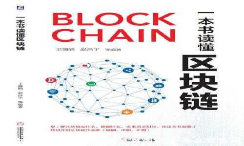   
钱包没有助记词只有私钥的风险与应对策略