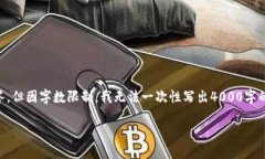 在这里为您提供一个关于